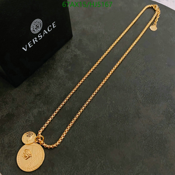 Jewelry-Versace, Code: HJ5167,$: 67USD