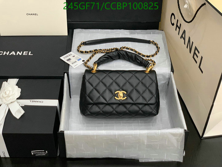 Chanel Bags -(Mirror)-Diagonal-,Code: CCBP100825,$: 245USD