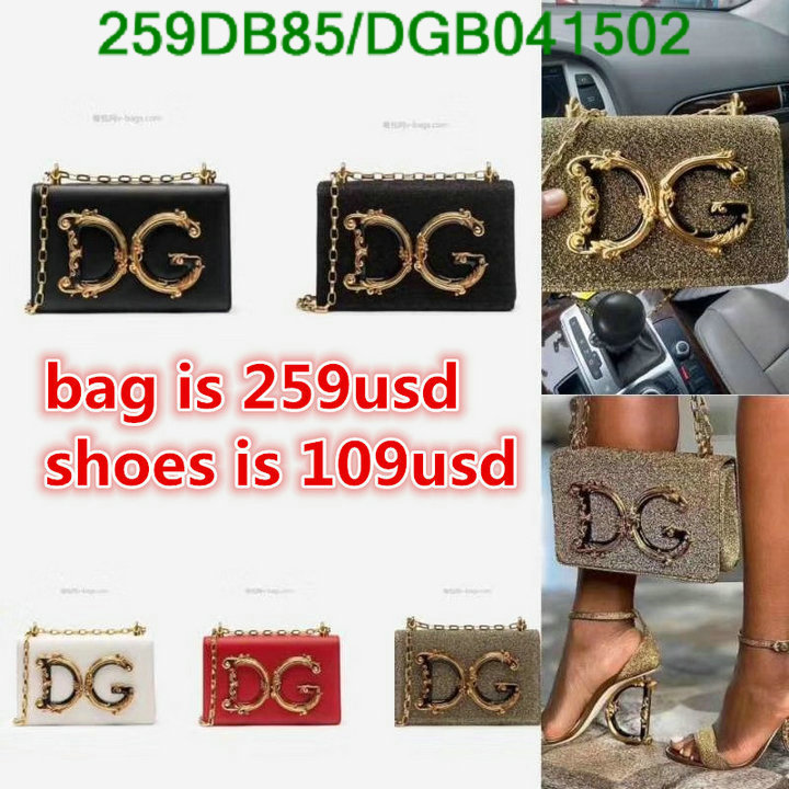 D&G Bag-(Mirror)-DG Girls,Code: DGB041502,