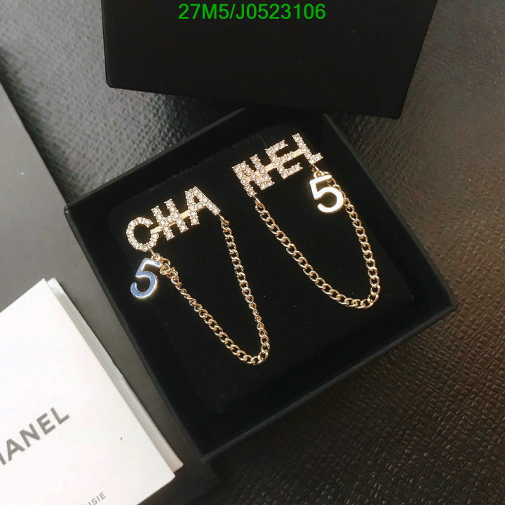 Jewelry-Chanel,Code: J0523106,$: 27USD