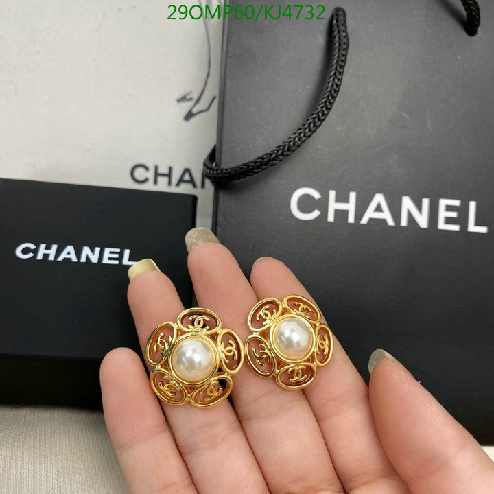 Jewelry-Chanel,Code: KJ4732,$: 29USD