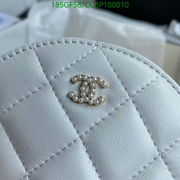 Chanel Bags -(Mirror)-Diagonal-,Code: CCBP100810,$: 185USD