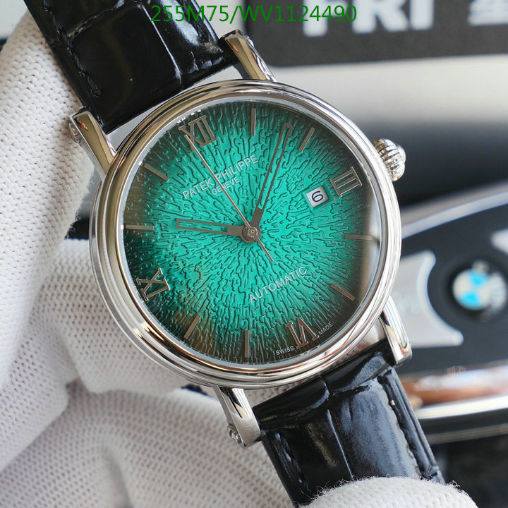 Watch-Mirror Quality-Patek Philippe, Code: WV1124490,$: 255USD