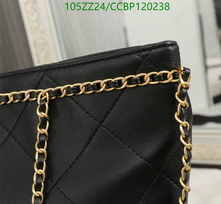 Chanel Bags ( 4A )-Diagonal-,Code: CCBP120238,$: 105USD