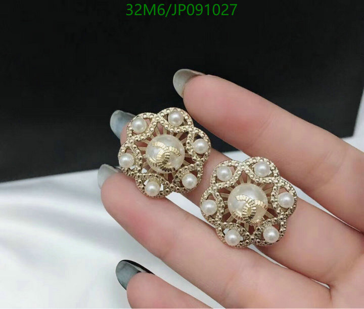 Jewelry-Chanel,Code: JP091027,$: 32USD