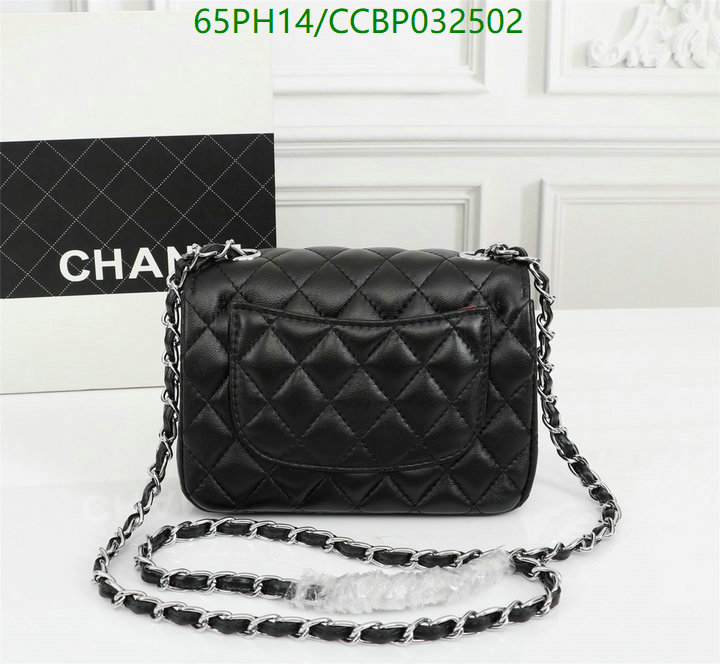 Chanel Bags ( 4A )-Diagonal-,Code: CCBP032502,$: 65USD