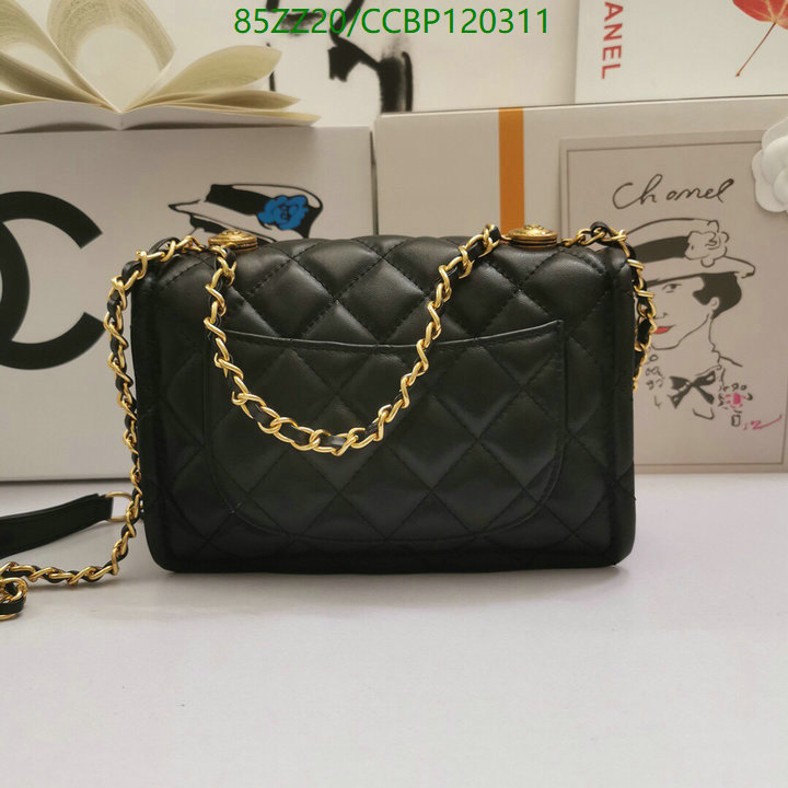 Chanel Bags ( 4A )-Diagonal-,Code: CCBP120311,$: 85USD