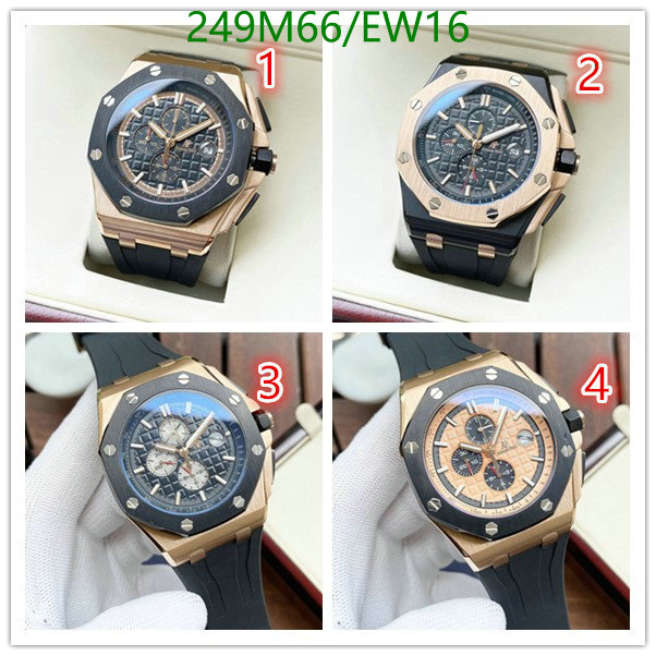 Watch-Mirror Quality-Audemars Piguet, Code: EW16,$: 249USD