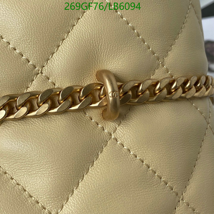 Chanel Bags -(Mirror)-Diagonal-,Code: LB6094,$: 269USD