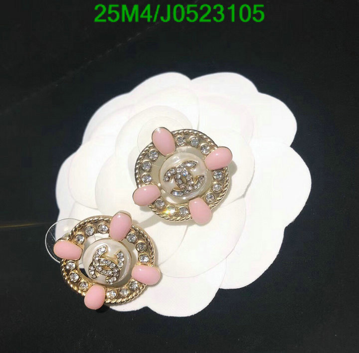 Jewelry-Chanel,Code: J0523105,$: 25USD