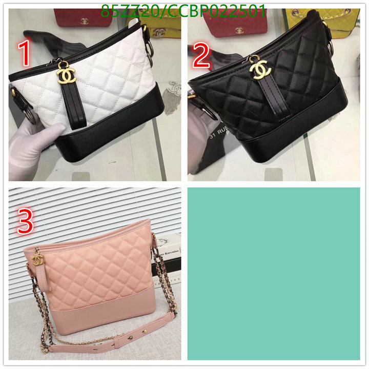 Chanel Bags ( 4A )-Handbag-,Code: CCBP022501,$: 89USD