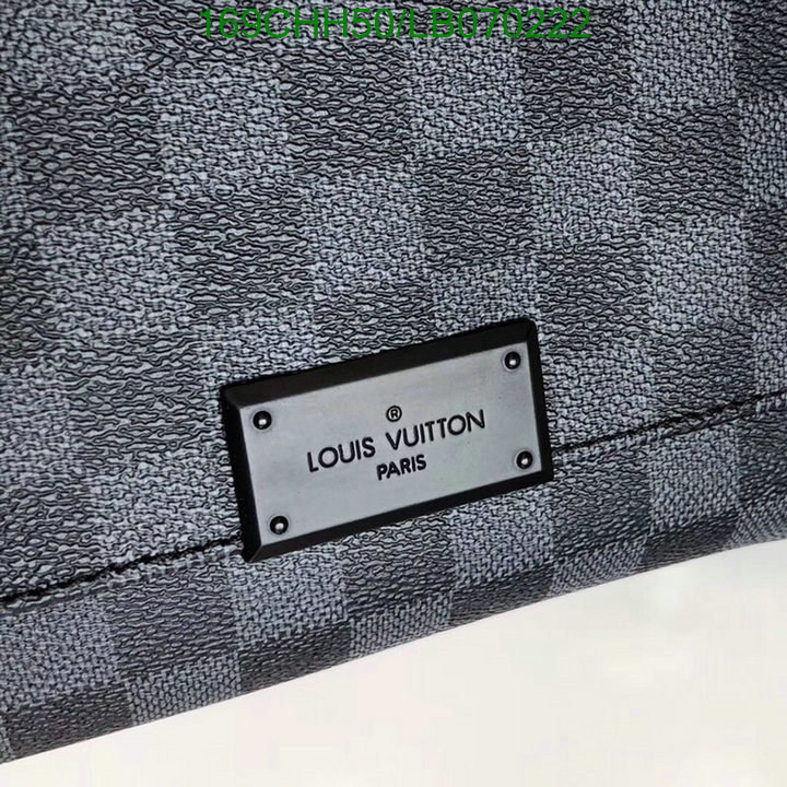 LV Bags-(Mirror)-Pochette MTis-Twist-,Code: LB070222,$: 169USD