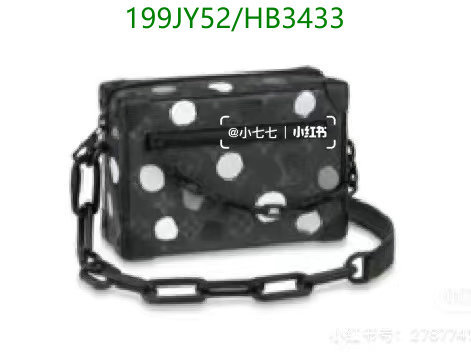 LV Bags-(Mirror)-Petite Malle-,Code: HB3433,$: 199USD