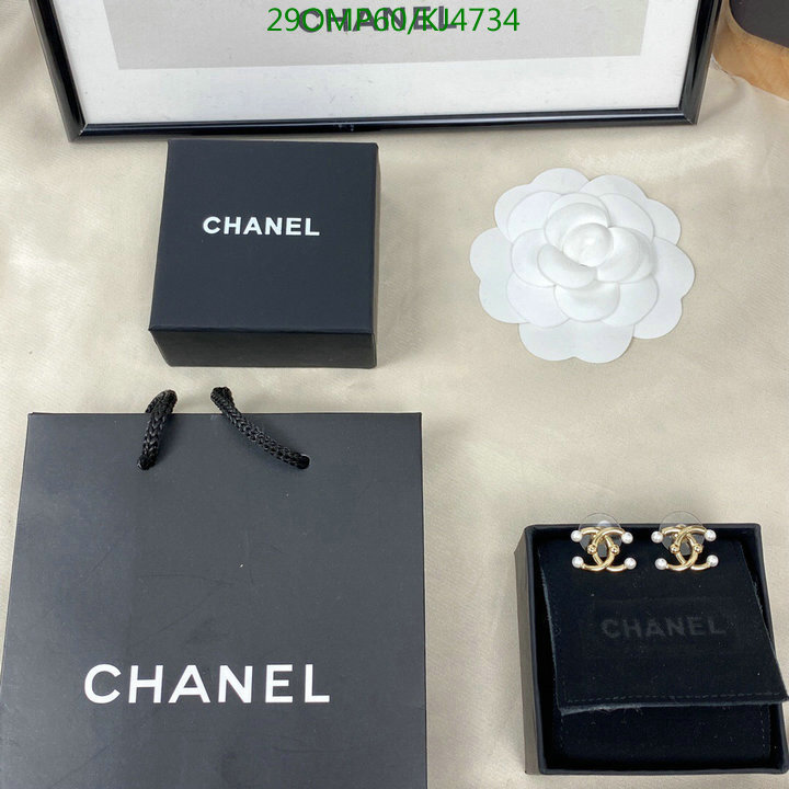 Jewelry-Chanel,Code: KJ4734,$: 29USD