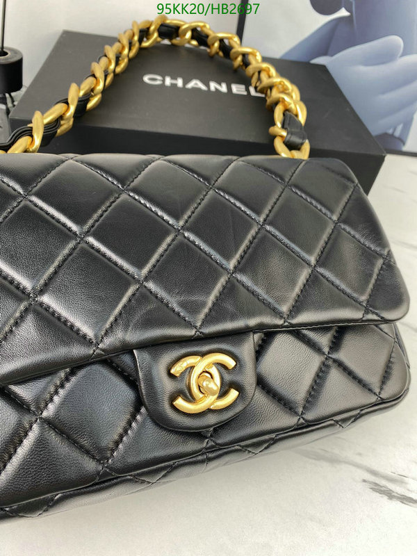 Chanel Bags ( 4A )-Diagonal-,Code: HB2697,$: 95USD