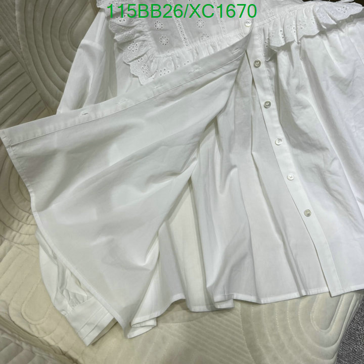 Clothing-BV, Code: XC1670,$: 115USD