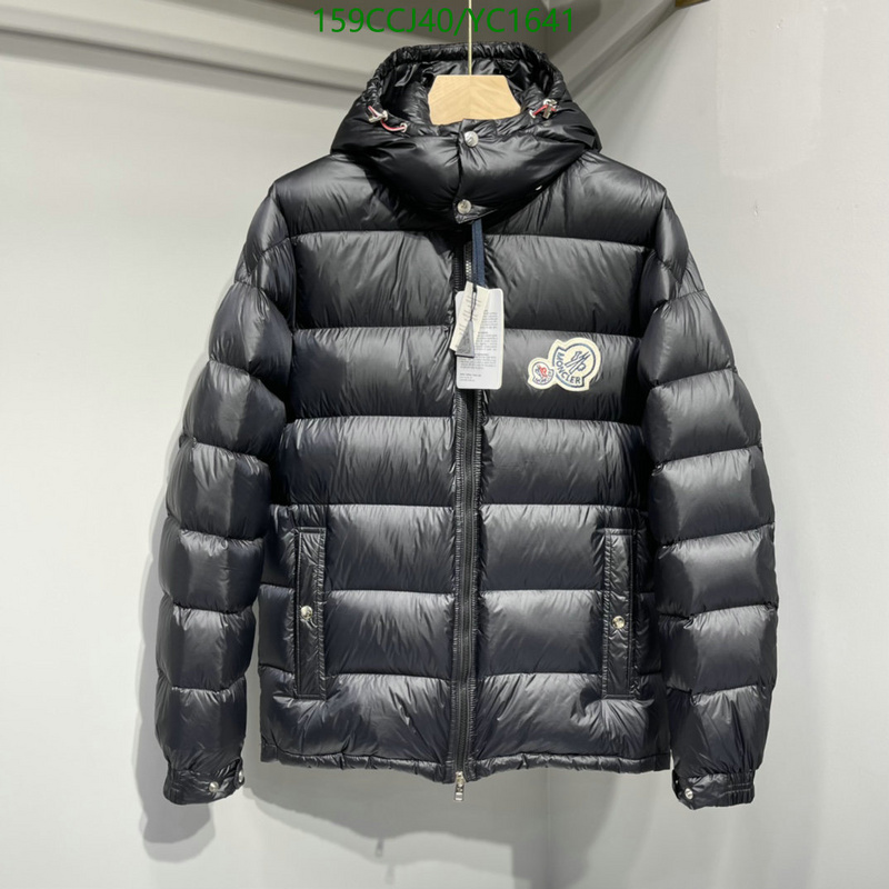 Down jacket Men-Moncler, Code: YC1641,