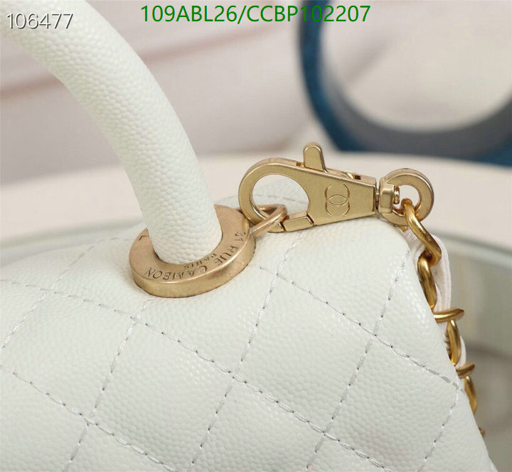 Chanel Bags ( 4A )-Handbag-,Code: CCBP102207,$: 109USD