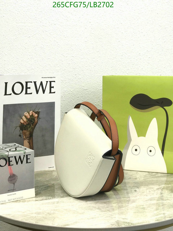 Loewe Bag-(Mirror)-Diagonal-,Code: LB2702,$: 265USD