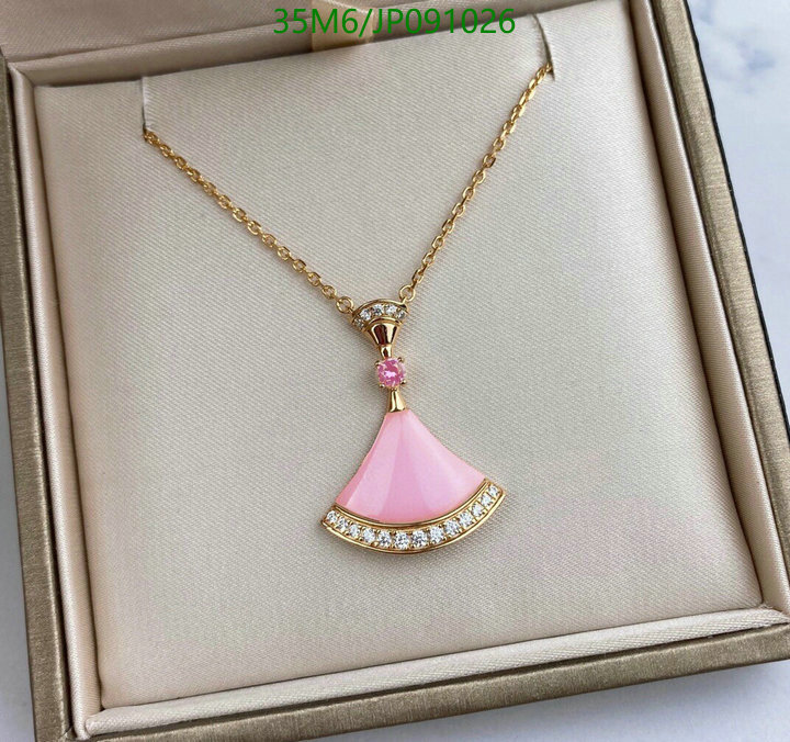 Jewelry-Bvlgari, Code: JP091026,$: 35USD