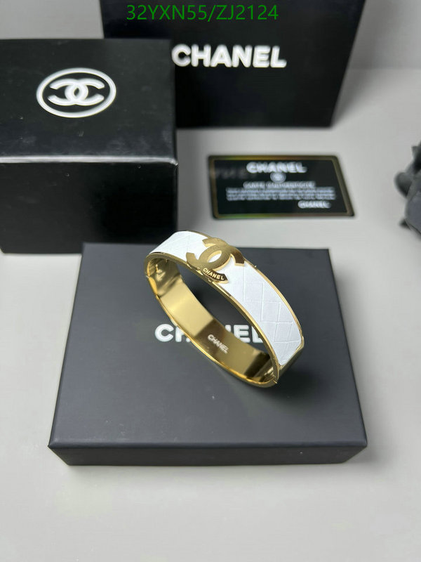 Jewelry-Chanel,Code: ZJ2124,$: 32USD