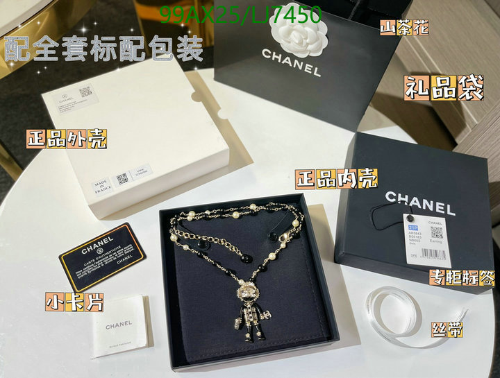 Jewelry-Chanel,Code: LJ7450,$: 99USD