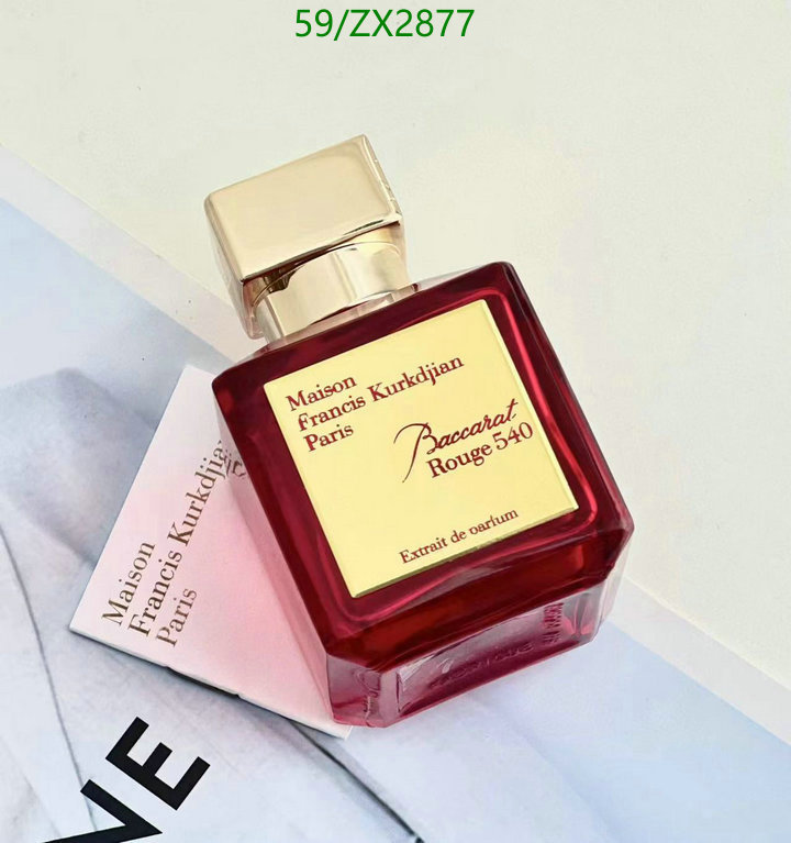 Perfume-Maison Francis Kurkdjian, Code: ZX2877,$: 59USD