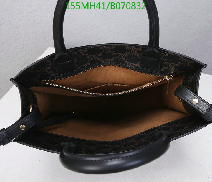 Celine Bag-(4A)-Cabas Series,Code: B070832,$: 155USD