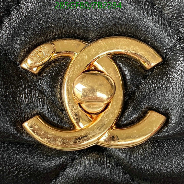 Chanel Bags -(Mirror)-Diagonal-,Code: ZB2284,$: 285USD