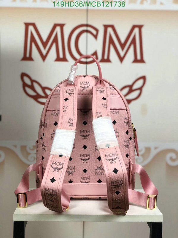 MCM Bag-(Mirror)-Backpack-,Code: MCB121738,$: 149USD