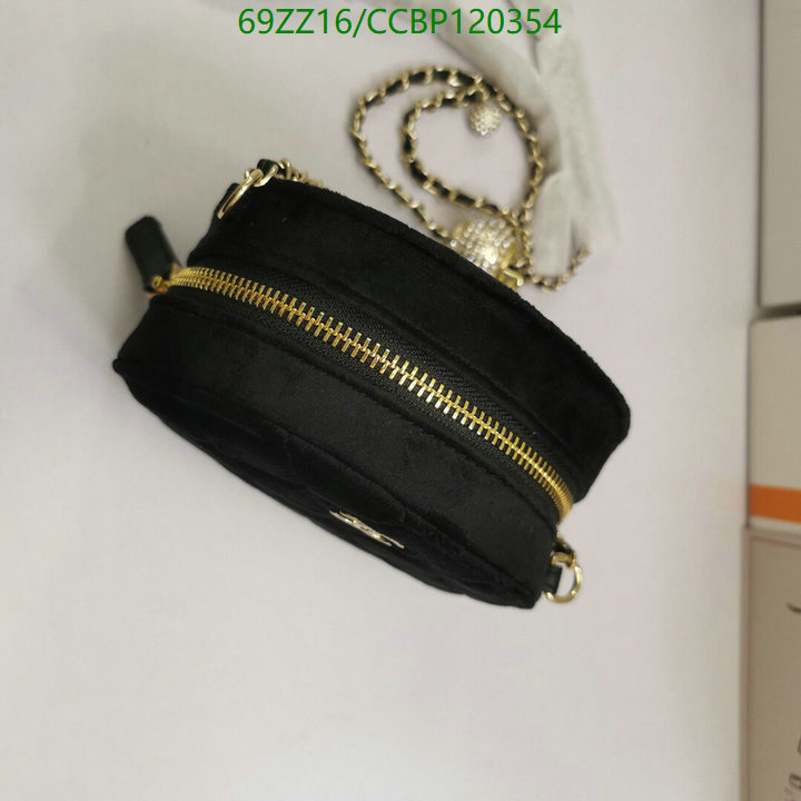 Chanel Bags ( 4A )-Diagonal-,Code: CCBP120354,$: 69USD