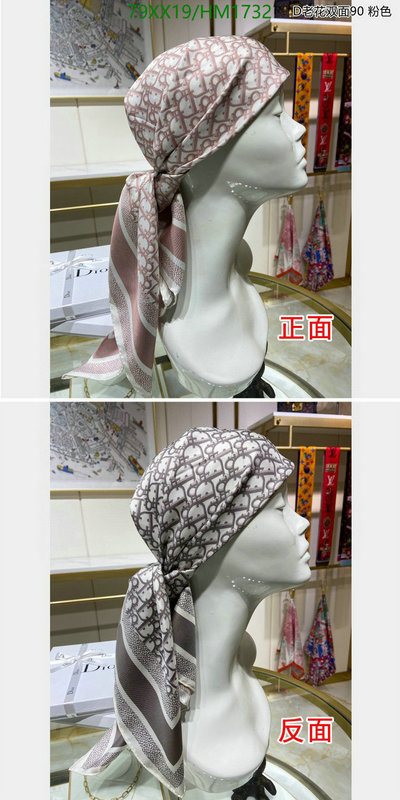 Scarf-Dior, Code: HM1732,$: 79USD