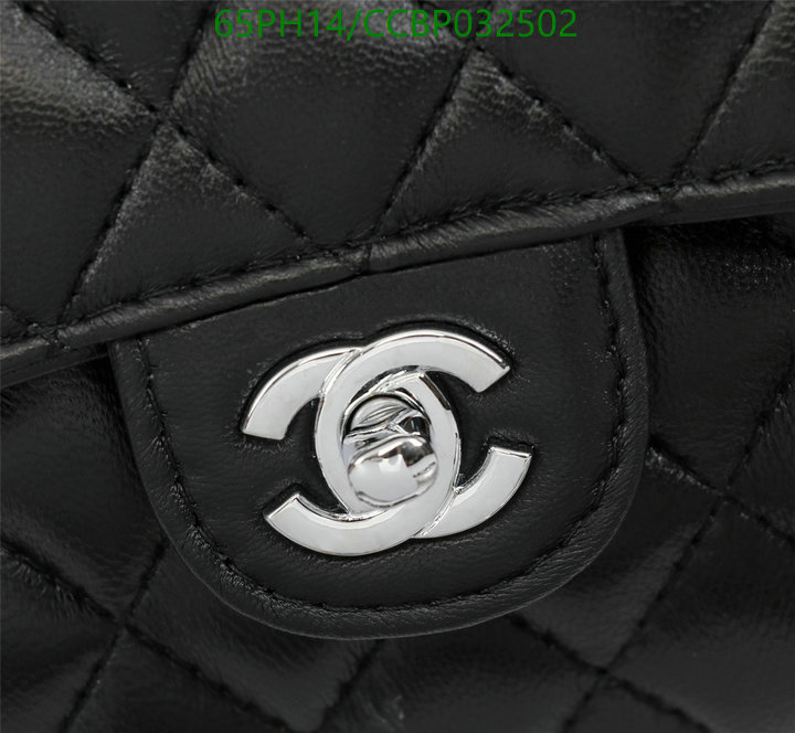 Chanel Bags ( 4A )-Diagonal-,Code: CCBP032502,$: 65USD