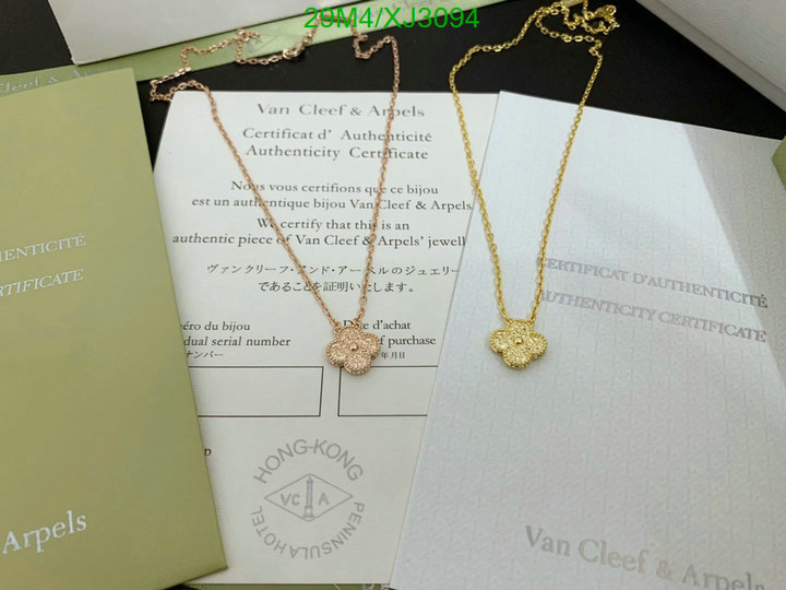 Jewelry-Van Cleef & Arpels, Code: XJ3094,$: 29USD