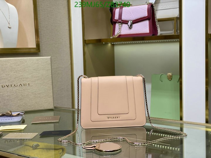 Bvlgari Bag-(Mirror)-Serpenti Forever,Code: ZB3740,$: 239USD