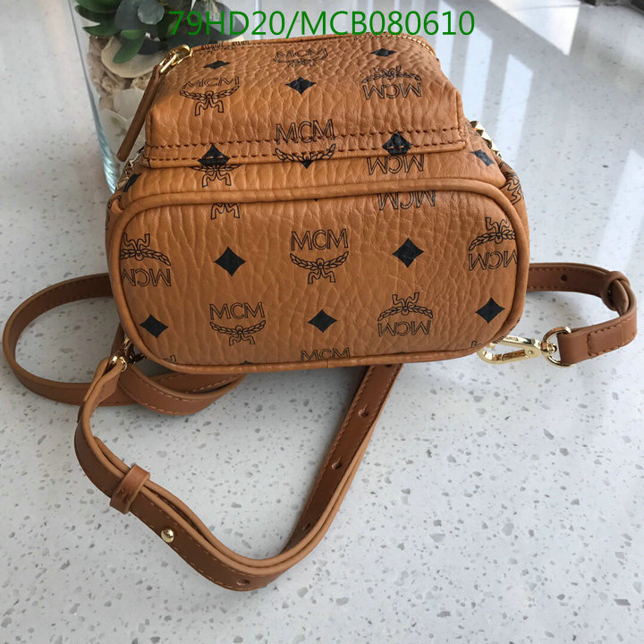 MCM Bag-(Mirror)-Backpack-,Code:MCB080610,$: 105USD