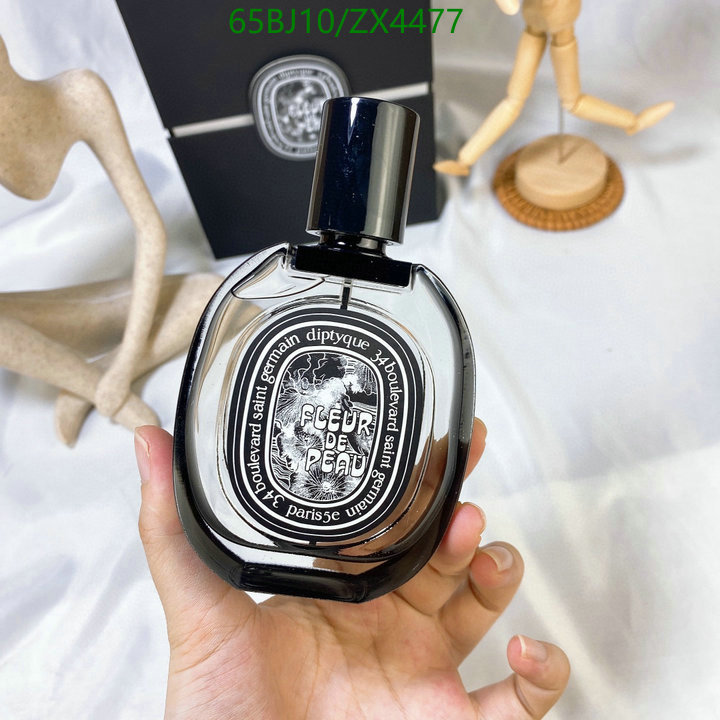 Perfume-Diptyque, Code: ZX4477,$: 65USD