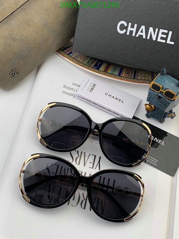 Glasses-Chanel,Code: G071245,$: 39USD