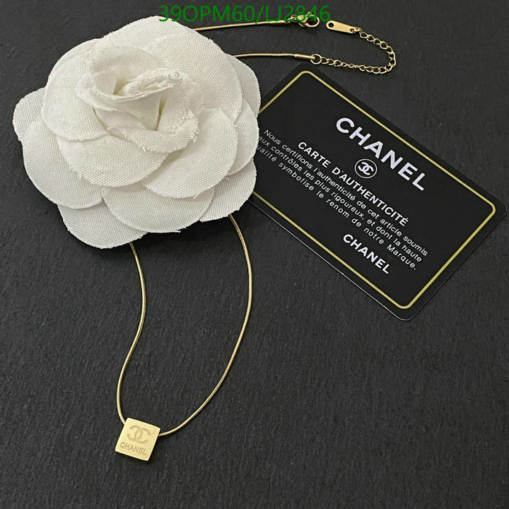 Jewelry-Chanel,Code: LJ2846,$: 39USD