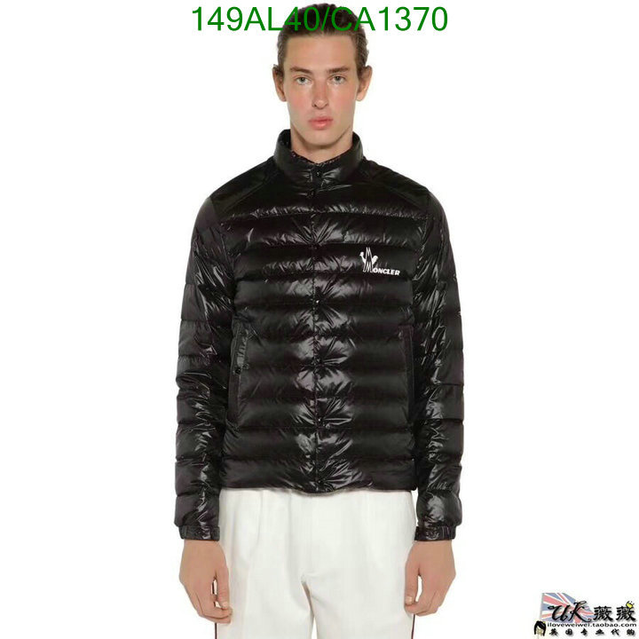 Down jacket Men-Moncler, Code:CA1370,$: 149USD