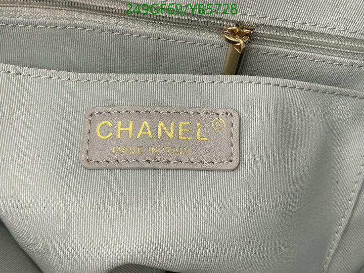 Chanel Bags -(Mirror)-Backpack-,Code: YB5728,$: 249USD