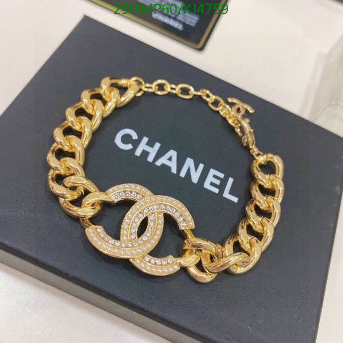 Jewelry-Chanel,Code: KJ4759,$: 29USD