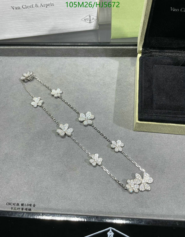 Jewelry-Van Cleef & Arpels, Code: HJ5672,$: 105USD