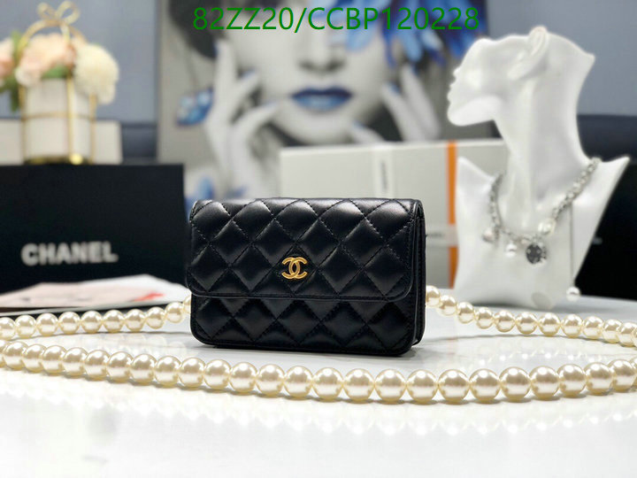 Chanel Bags ( 4A )-Diagonal-,Code: CCBP120228,$: 82USD