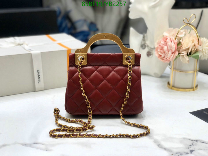 Chanel Bags ( 4A )-Diagonal-,Code: YB2257,$: 85USD