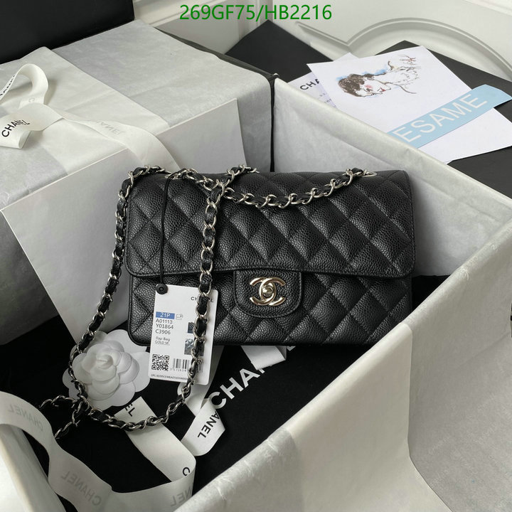 Chanel Bags -(Mirror)-Diagonal-,Code: HB2216,$: 269USD