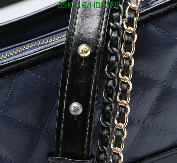 Chanel Bags ( 4A )-Diagonal-,Code: HB8078,$: 85USD