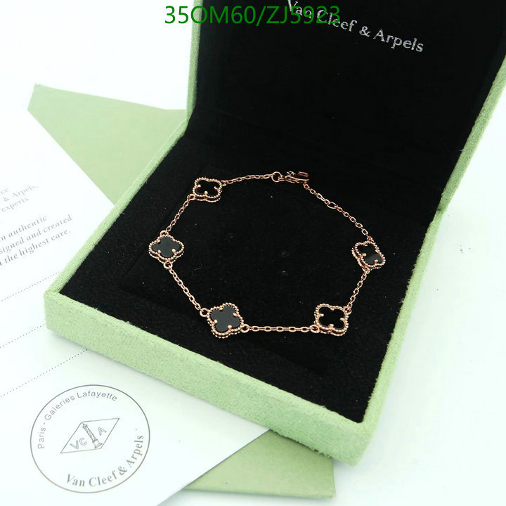 Jewelry-Van Cleef & Arpels, Code: ZJ5923,$: 35USD