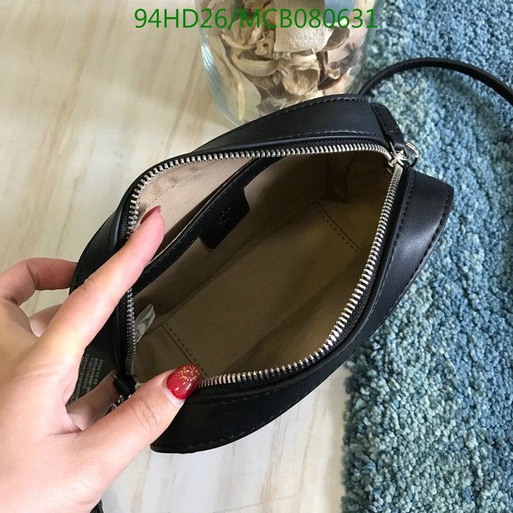 MCM Bag-(Mirror)-Diagonal-,Code:MCB080631,$:94USD