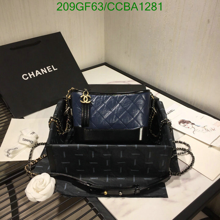 Chanel Bags -(Mirror)-Gabrielle,Code: CCBA1281,$: 209USD